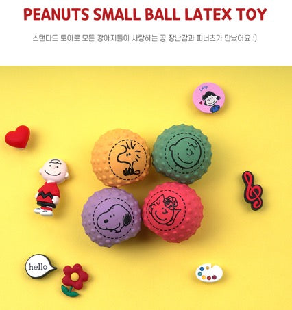 Snoopy Safe Latex Sound Ball-4Pieces[韩国Snoopy安全乳胶发声球玩具猫狗通用(4个装)] image 0