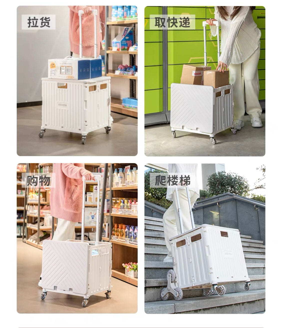 Foldable Trolley Case[便携折叠拉杆箱-取货/逛超市神器] image 1