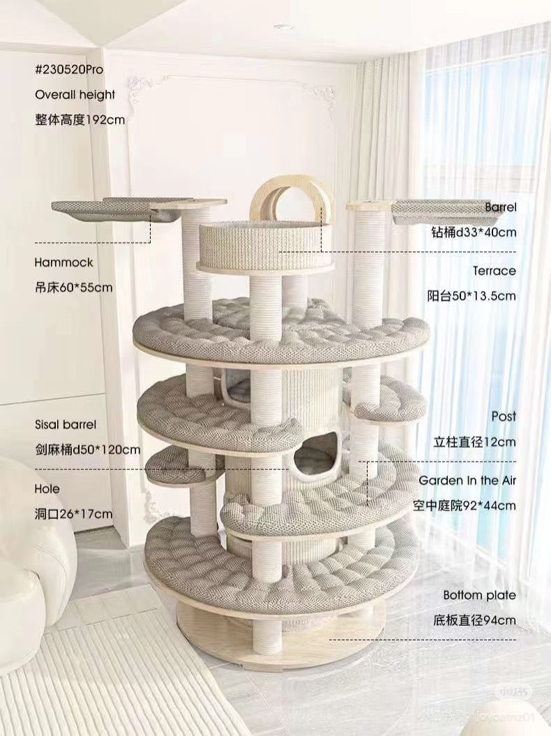 Honeypot Cat-Solid Wood Castle Tree Seriese:Giant192cm[蜜罐猫-城堡系列实木猫树:特大192cm] image 1