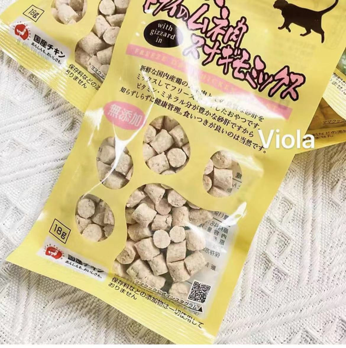 MamaCook CatTreat-Freeze-Dried Chicken&ChickenGizzard:20g[但马猫用零食-冻干鸡肉鸡珍小粒:20g] image 1