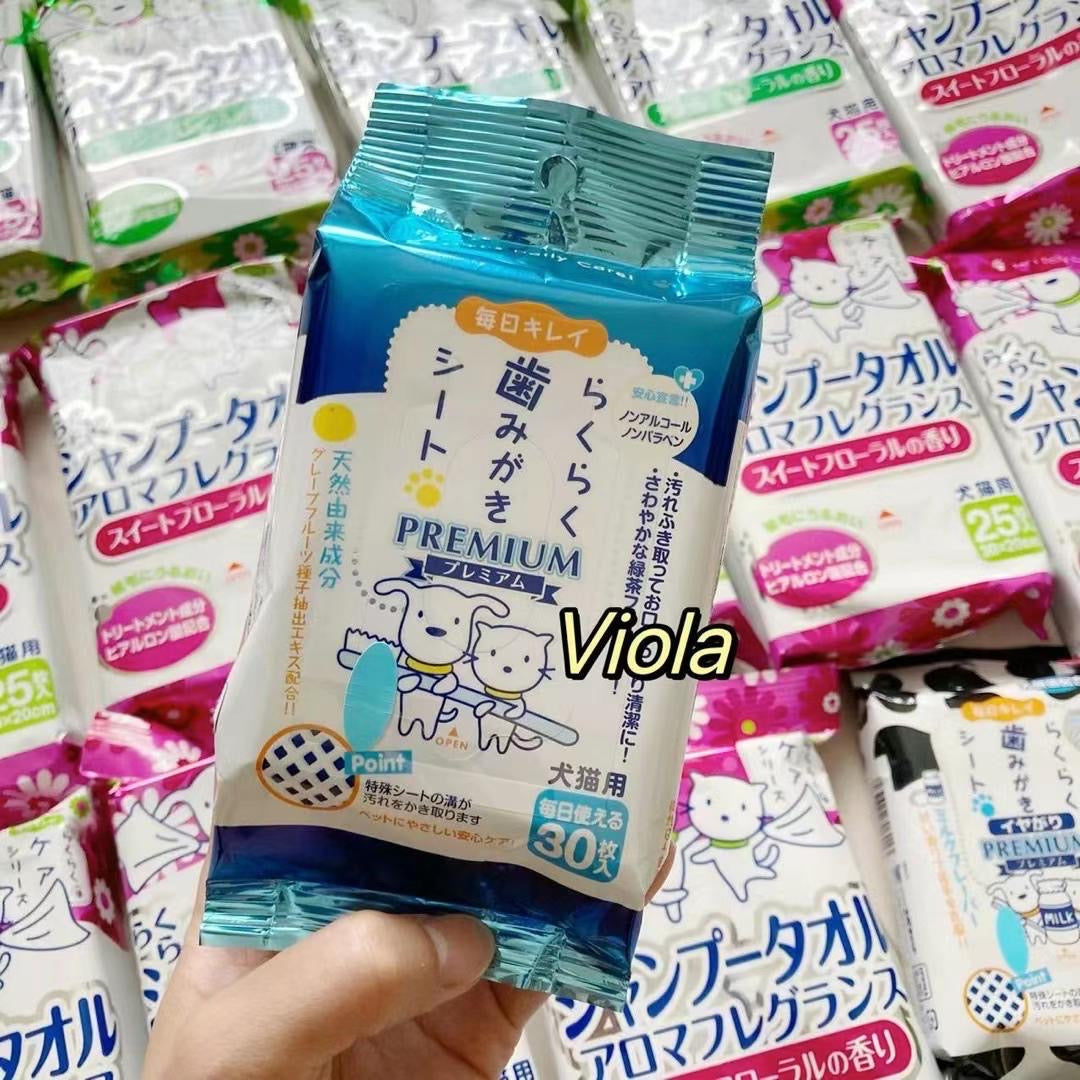 Pet's Daily Care-Teeth Cleaning Wipes[日本Pet's Daily Care宠物洁牙湿巾3款可选] image 3