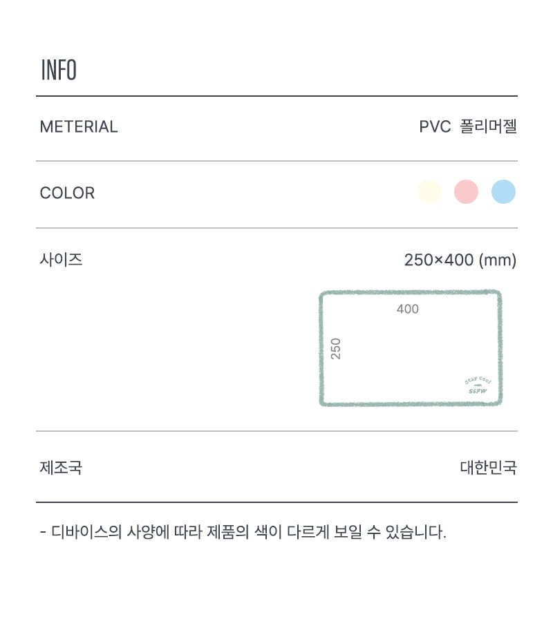 BiteMe-Summer Cooling Mat:Suitable for Travel[BiteMe-夏日冰垫:适合出行款-3种款式] image 11