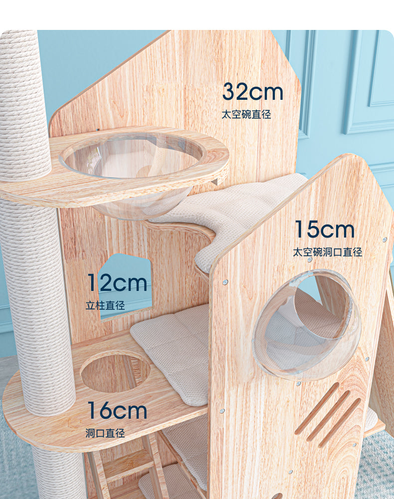 MiaoZuo Naughty Castle Cat Tree[喵佐-淘气城堡实木猫树] image 6