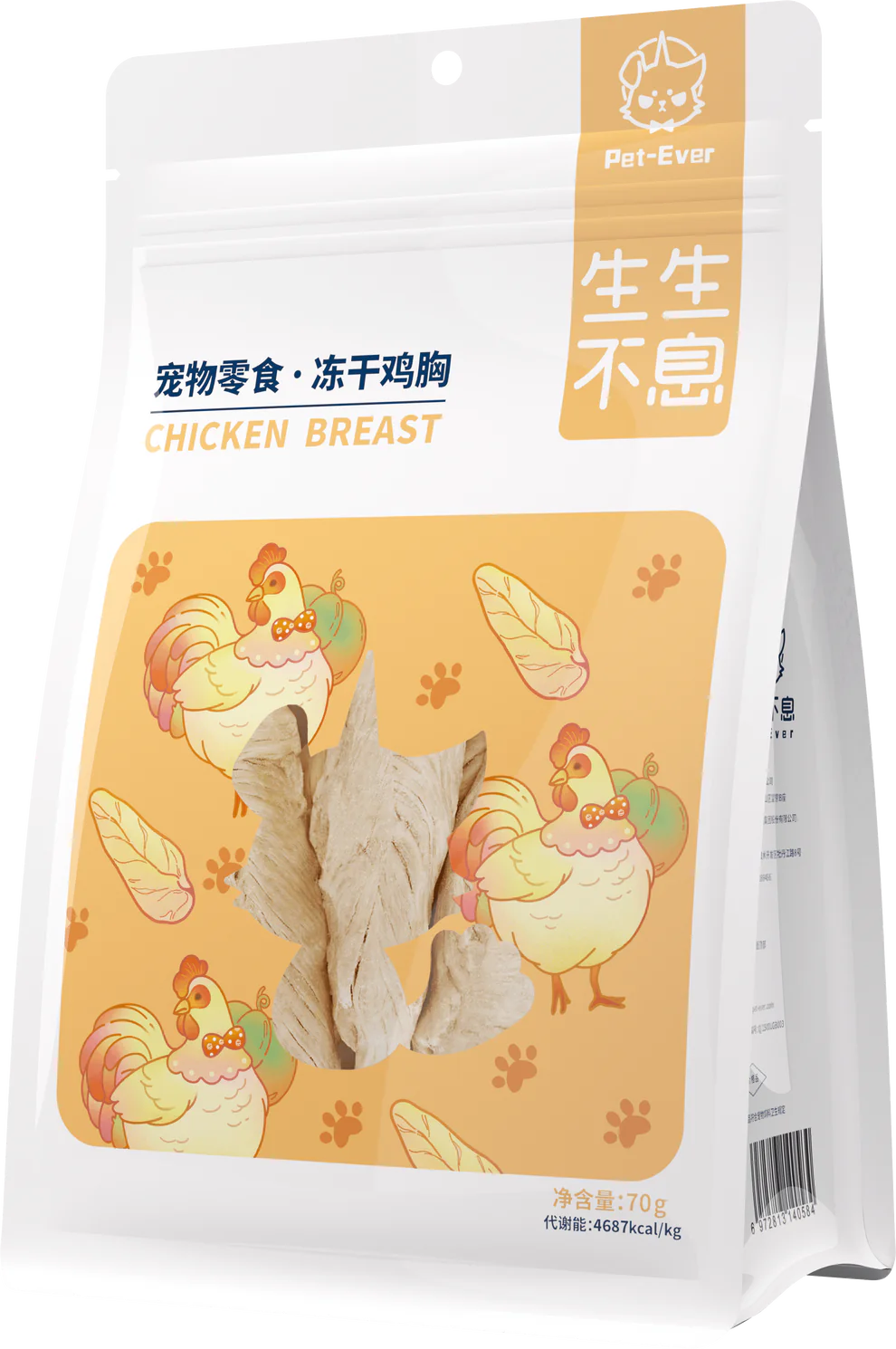 Pet Ever Freeze-Dried Chicken/Duck Breast-70g[生生不息鸡胸鸭胸冻干70g] image 1