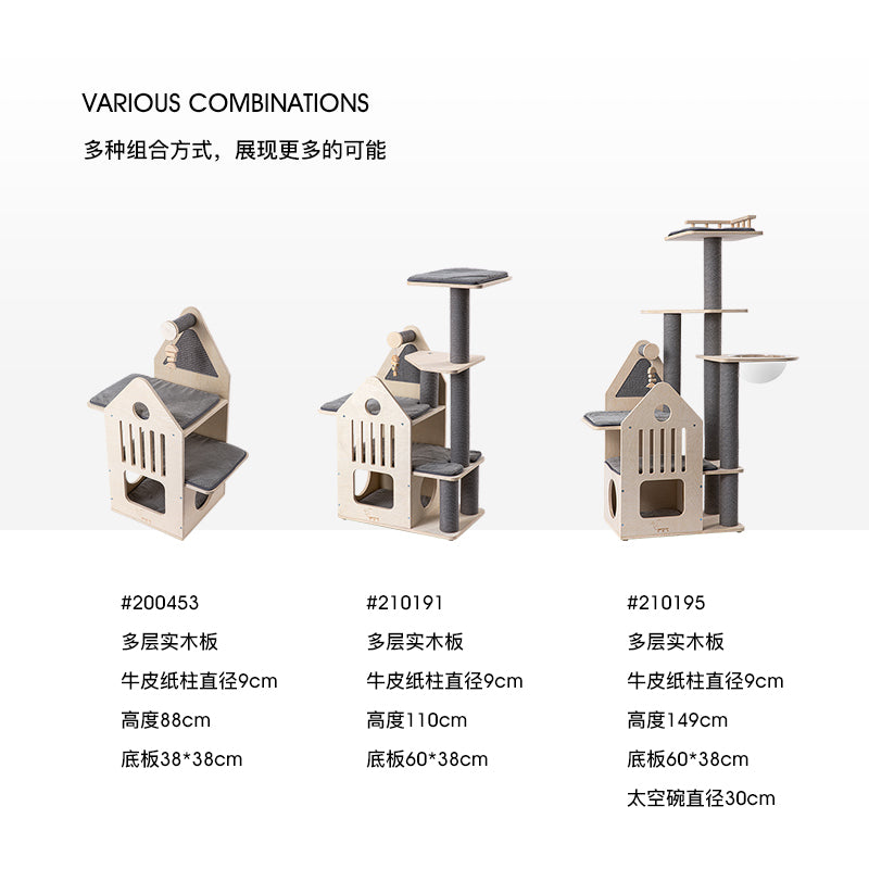 Honeypot Cat-Elegant Grey Cat Tree:3Sizes[蜜罐猫-复古灰色实木猫树:3款大小] image 3