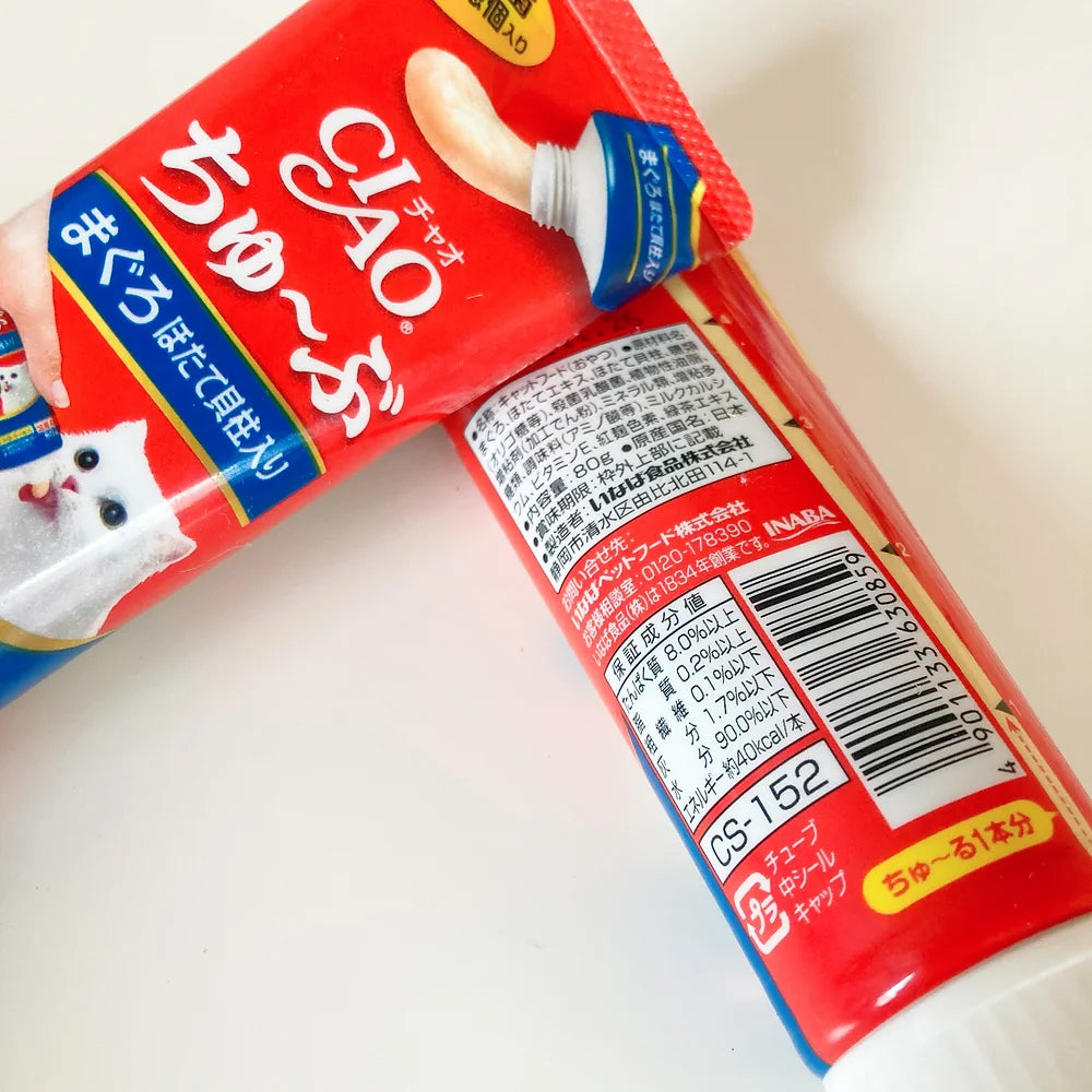 CIAO-Lactic Acid Bacteria Nutrition Series:3Flavours[CIAO-乳酸菌营养膏:3种口味] image 9