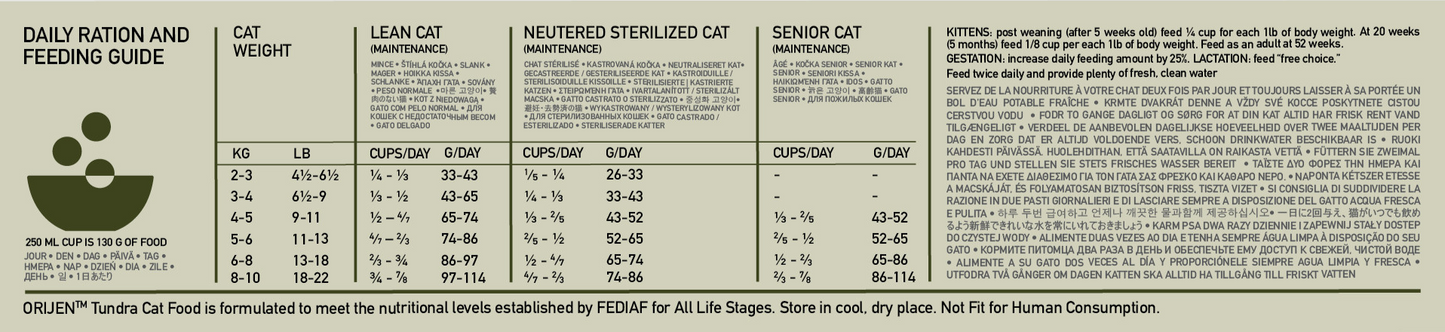 ORIJEN Tundra Cat-1.8kg[渴望冻原配方猫粮-1.8kg] image 2