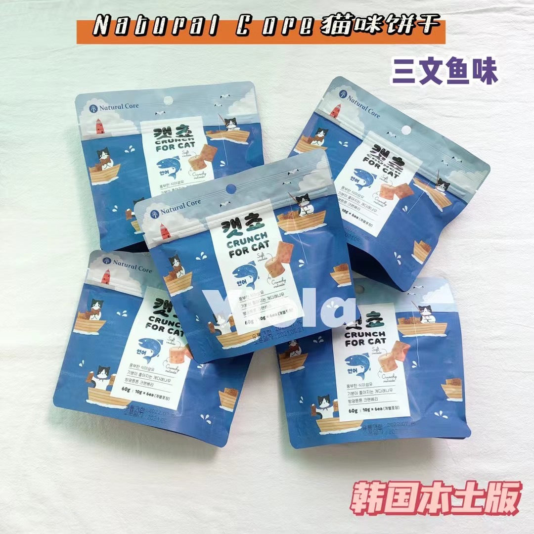 Natural Core-Cat Biscuit: 4Flavors[Natural Core-猫用小饼干: 4种可选] image 2