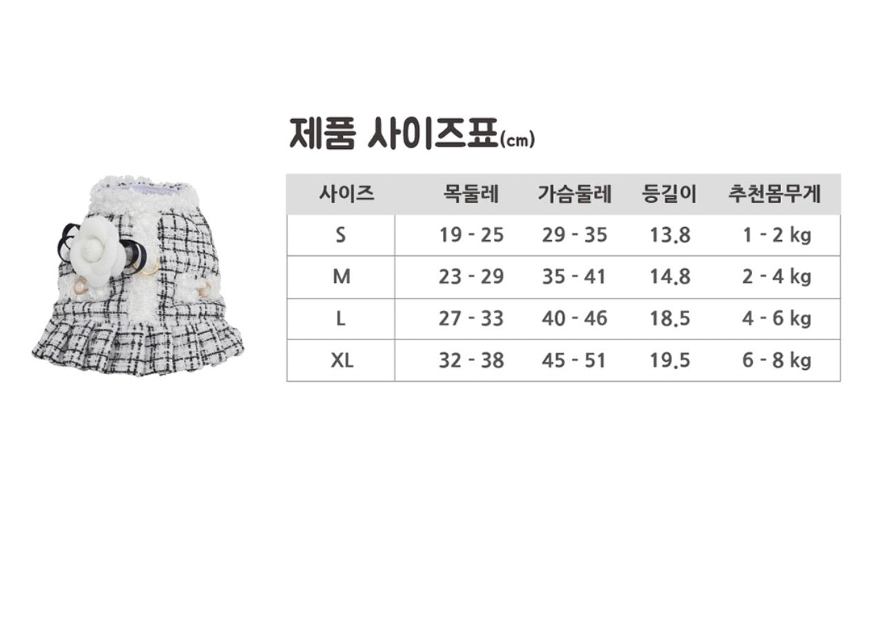 韩国ITSDOG宠物胸背+牵引套装+胸花 M号（3色可选） image 5