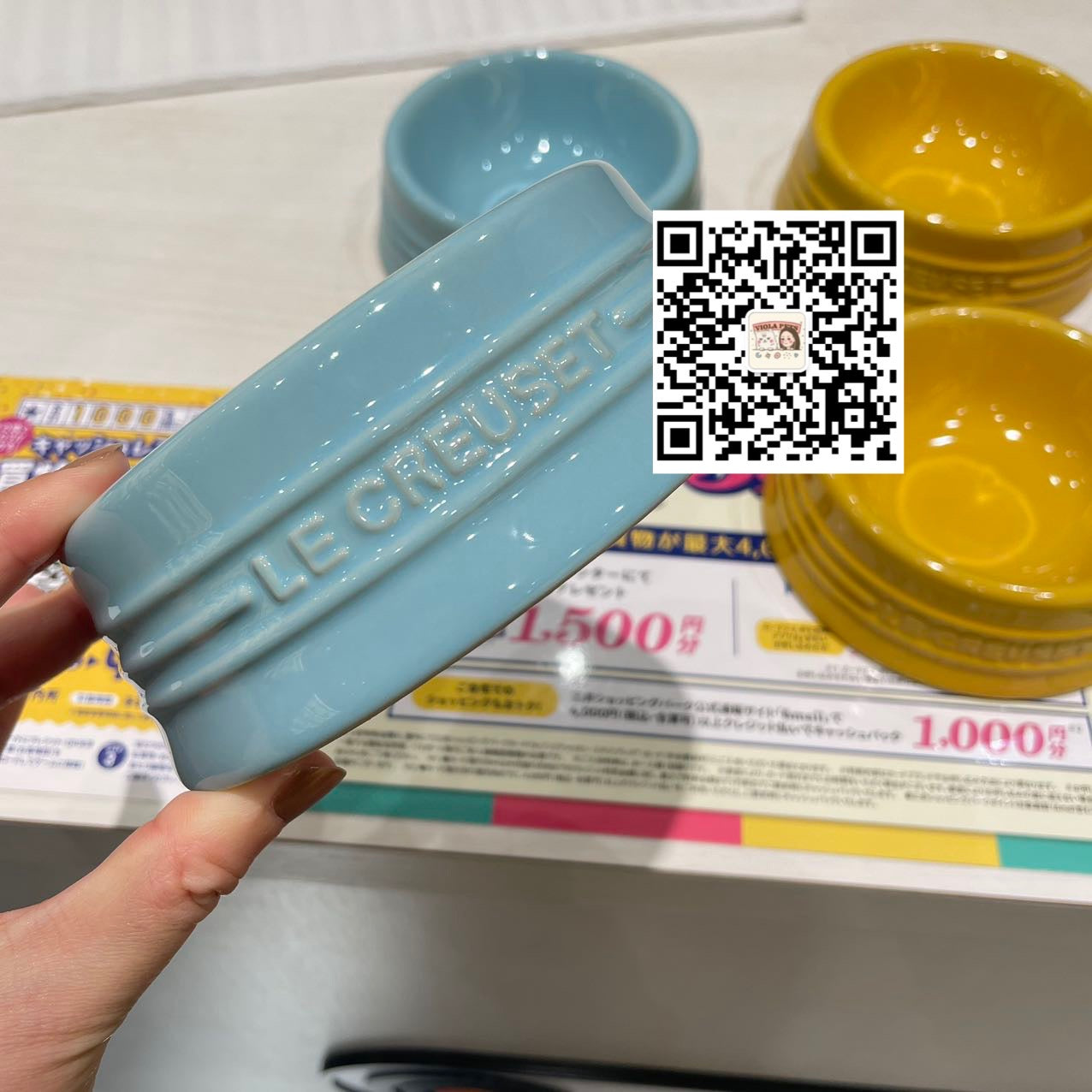 Le Creuset Small Bowl-LimitedEdition-NoBox[酷彩宠物碗平碗S纯色-限定款-无盒] image 6