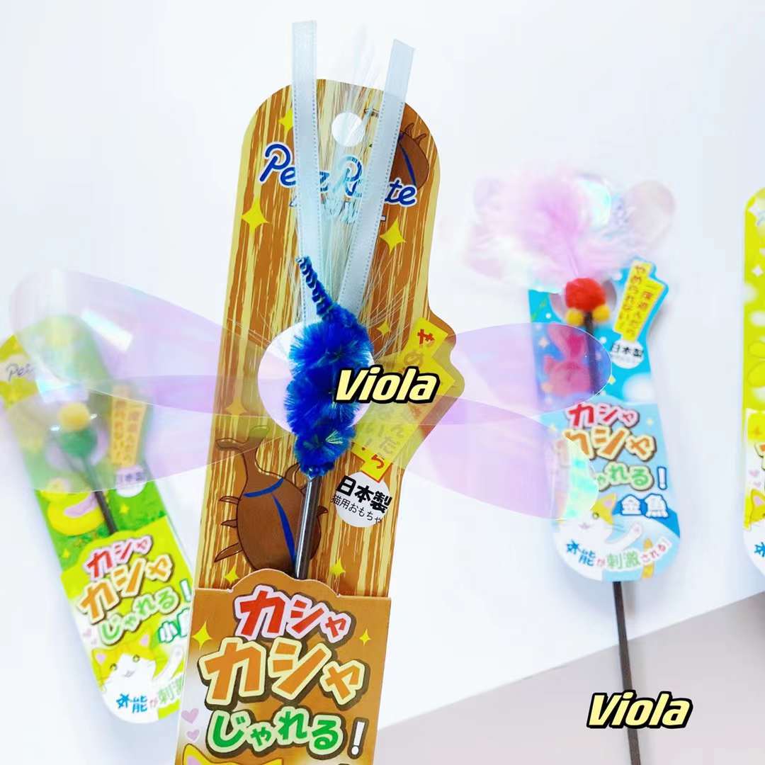 No.1 Teasing Toys[火爆款-亮片逗猫棒玩具] image 2