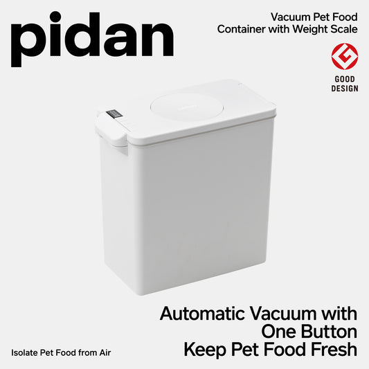 Pidan Automatic Vacuum Pet Food Container with Weight Scale[Pidan真空称重保鲜储粮桶15L] image 0