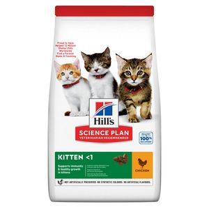 HILL'S SCIENCE PLAN Kitten Dry Food Chicken Flavour[Hill's幼猫粮-鸡肉配方]