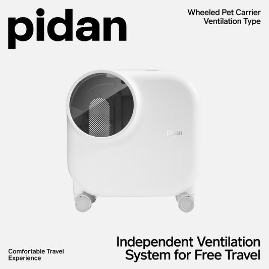 Pidan Wheeled Pet Carrier-With Ventilation[pidan新风宠物出行箱] image 0