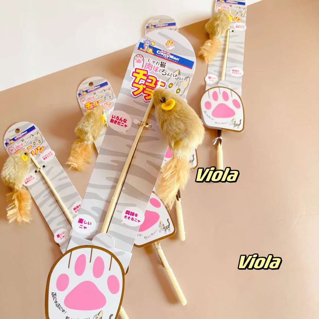 Cattyman-Fishing Toy with Mouse[Cattyman-垂钓绒球小老鼠逗猫棒] image 1