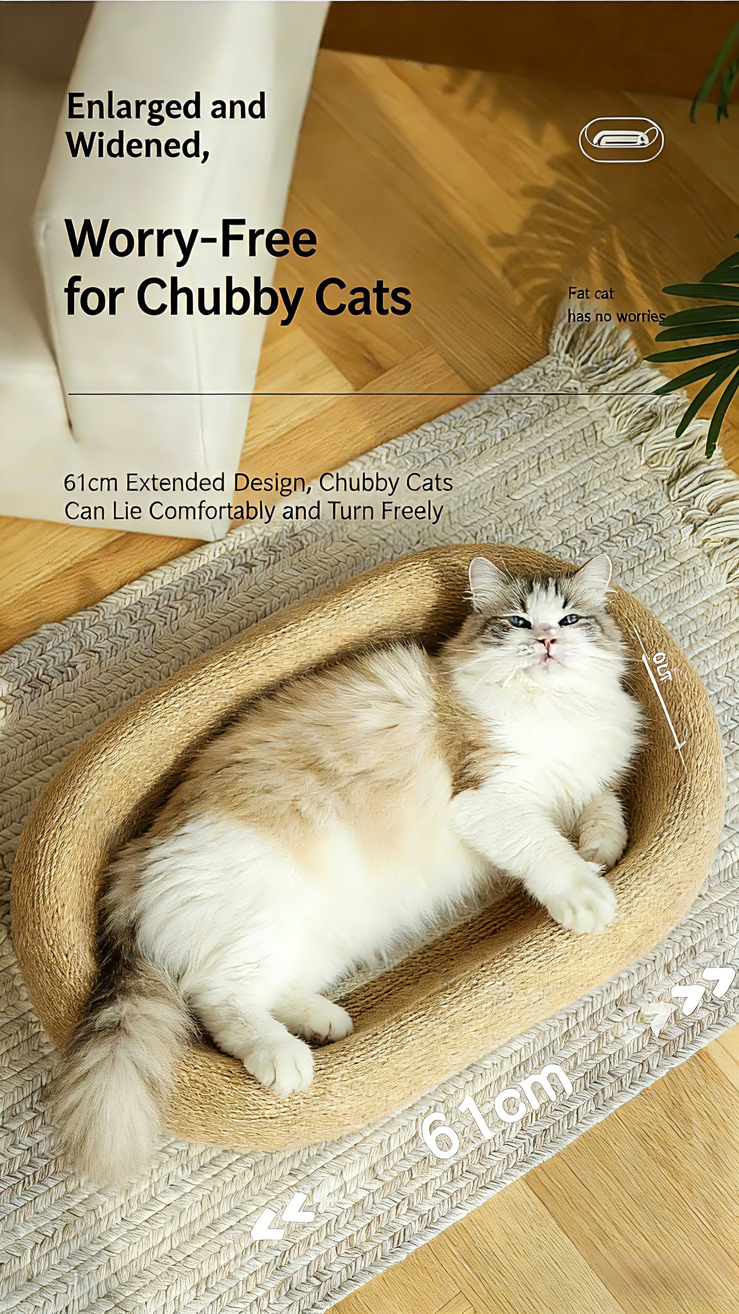 Simple Sisal Pet Bed[简约款深凹椭圆盆麻垫款]