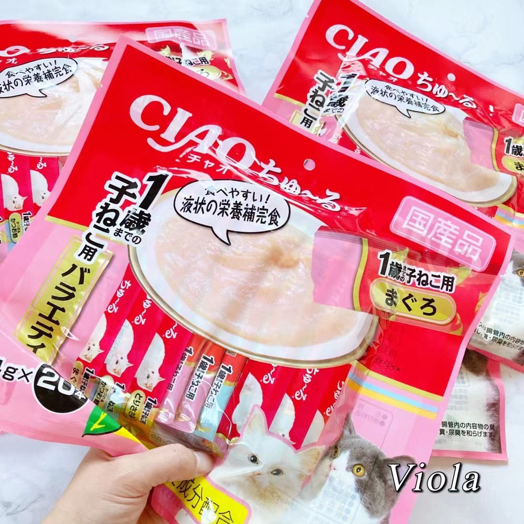 CIAO-Kitten Treat Pastes:20Pack [Ciao-幼猫专用猫条:20条] image 0
