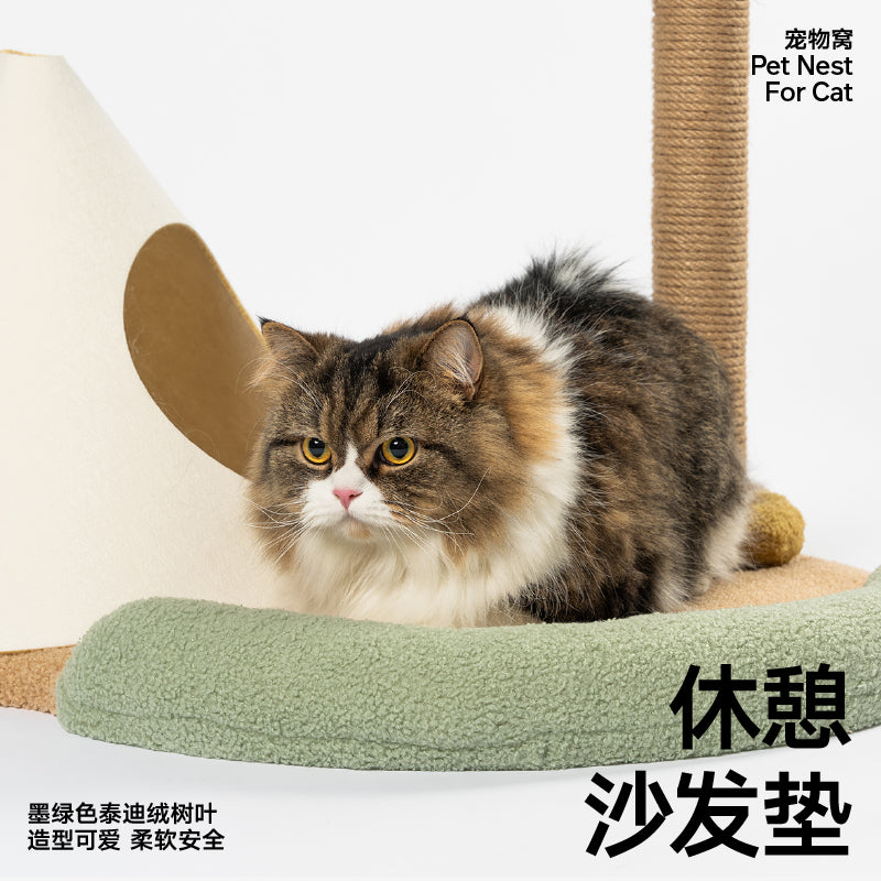 pidan Island Scratching Pole[pidan猫岛爬架] image 1