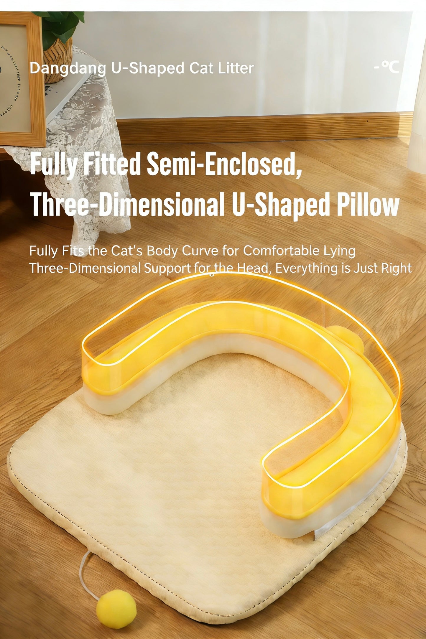 Bell Pet Bed[铃铛U型猫窝]