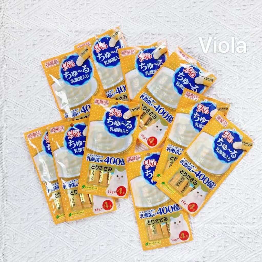 CIAO-Pro-Digestive Paste Treats:3Flavors[CIAO-乳酸菌营养猫条:3种味道] image 2