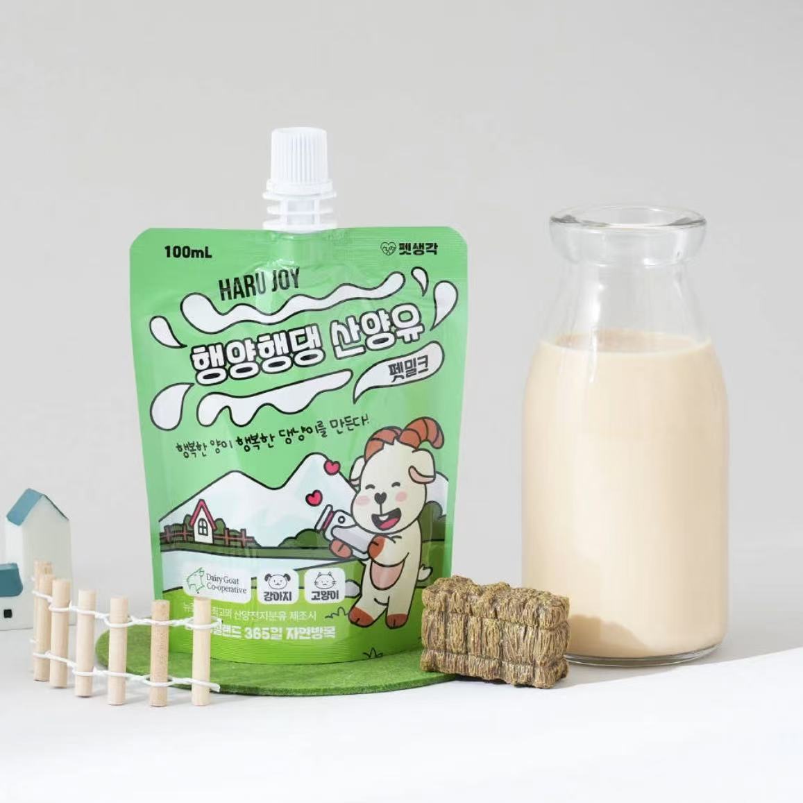 Harujoy-Milk for Cats&Dogs:100ml[快乐奶牛-猫狗兼用宠物奶:100ml] image 11