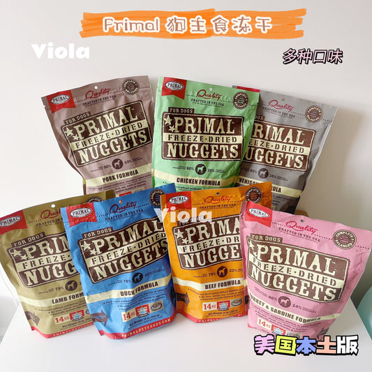 Primal Freeze-Dried Main Dog Food [Primal狗狗主食冻干 397g(8种味道)] image 0