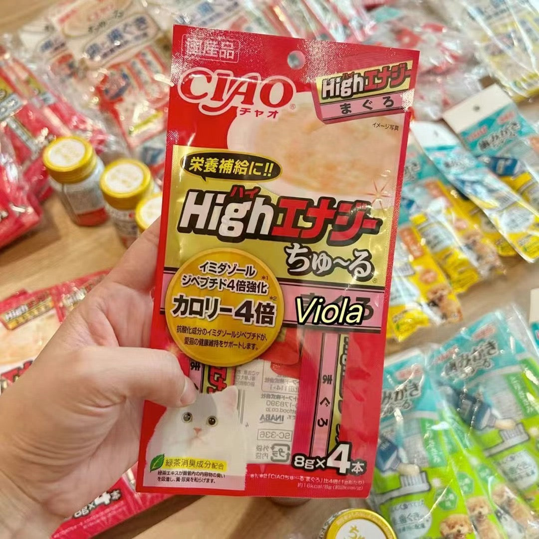 CIAO-Super Quadr-Enhanced Cat Paste Snack:3Types[CIAO-超高力量强化猫条4倍强化版:3款] image 6