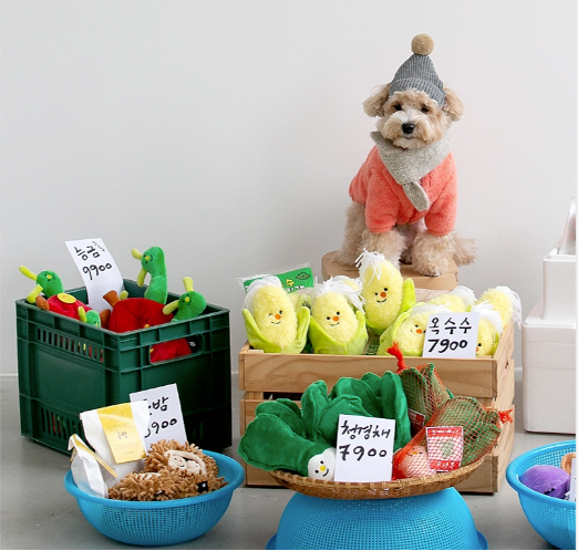 BiteMe-Vegetable Series Toy[BiteMe-蔬菜系列玩具] image 0