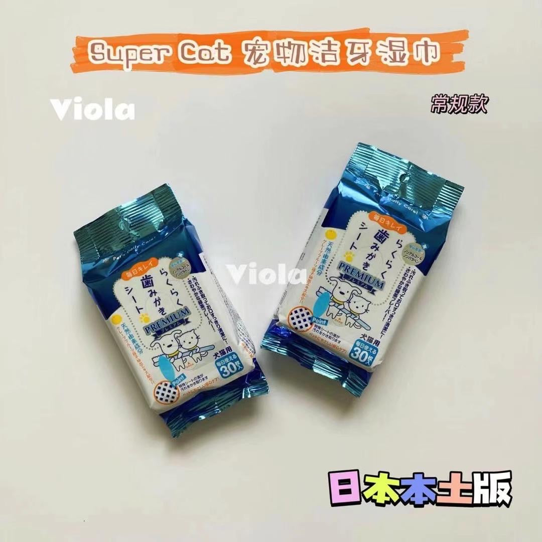 Pet's Daily Care-Teeth Cleaning Wipes[日本Pet's Daily Care宠物洁牙湿巾3款可选] image 6