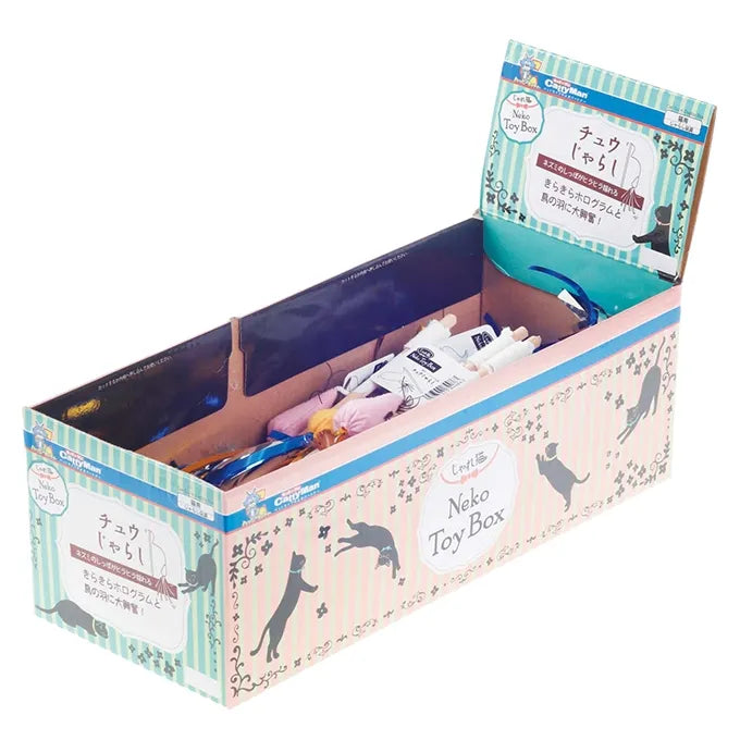 Cattyman-Jareneko Toy Box Collection:1pc/no Box[Cattyman-玩具盒:单支不含盒] image 2