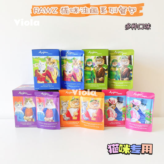 Aujou RAWZ Cat Wet Food Shreds[RAWZ猫猫油画系列餐包] image 0