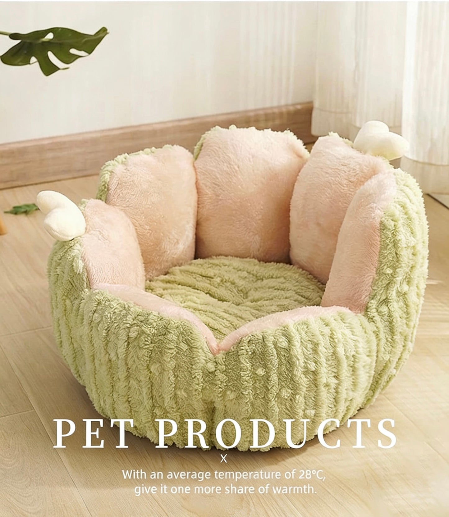 Cactus Pet Bed-2Colours[仙人掌宠物窝-2种颜色2种尺寸]