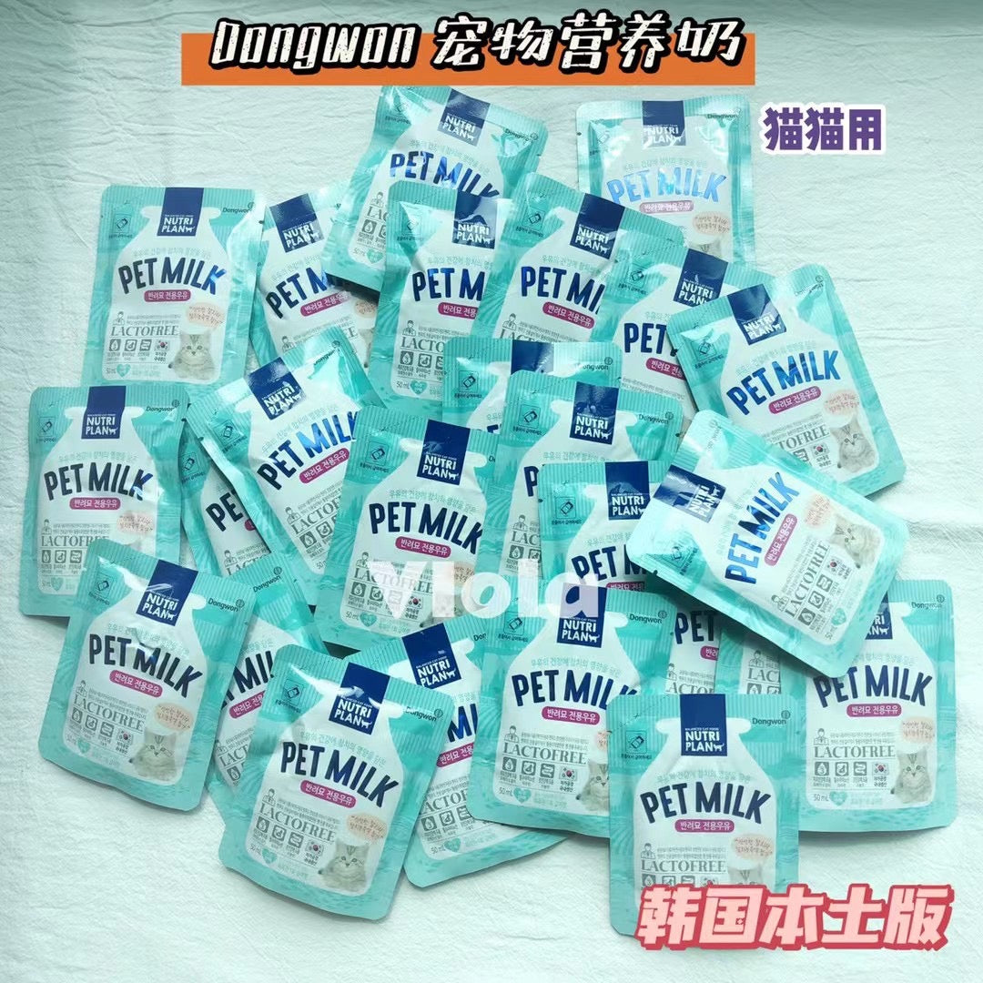 Dongwon-Lactofree Pet Milk For Cats[Dongwon-营养猫奶] image 0