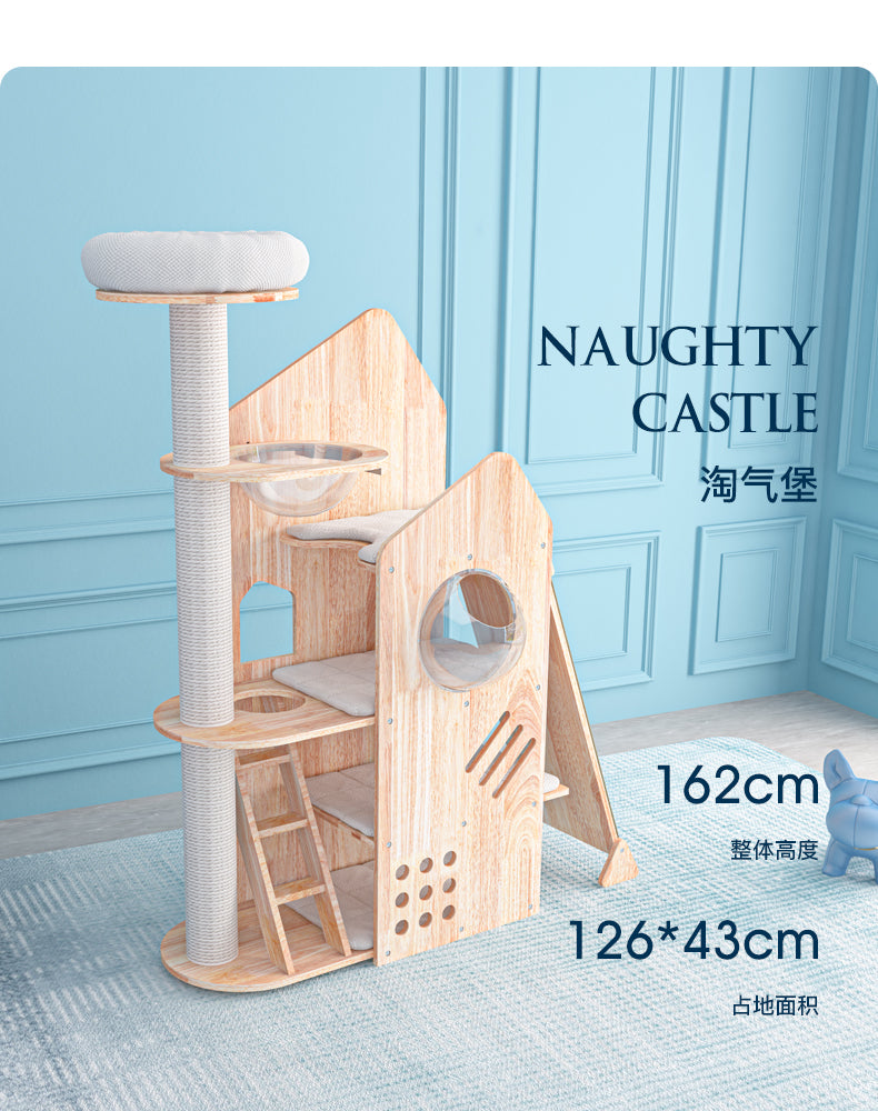 MiaoZuo Naughty Castle Cat Tree[喵佐-淘气城堡实木猫树] image 1