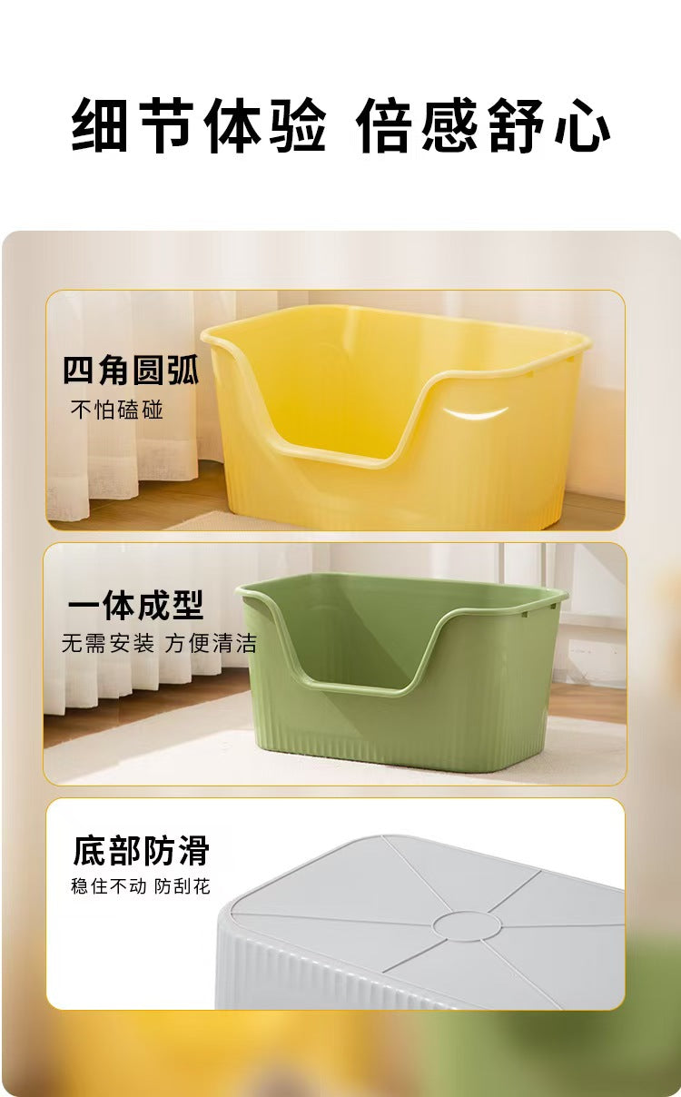 Huge/Giant Open Cat Litter Box-Best4MultiCats-Yellow[巨型敞口猫砂盆-奶油黄-多猫家庭适用] image 3