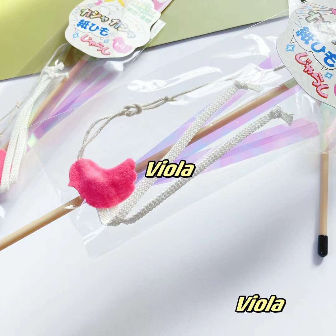 PetzRoute Eyyutooth Toothpaste Teasing Toy[PetzRoute强韧纸绳耐咬洁牙逗猫棒(2款可选)] image 2