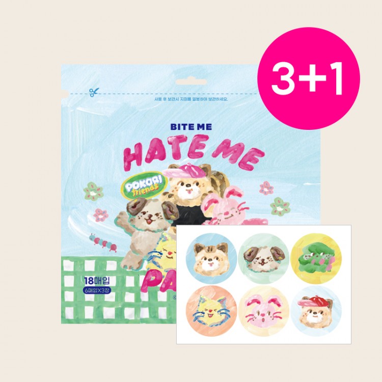 BiteMe-HateMe Pet Anti-Bug Patch:18Pieces[BiteMe-HateMe防虫贴:18片] image 3