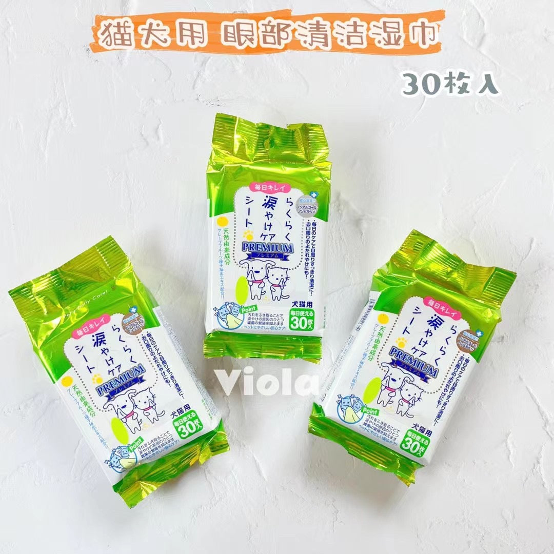Pet's Daily Care-Eye Cleaning Wipes[日本Pet's Daily Care宠物眼部清洁湿巾(猫狗通用)] image 0