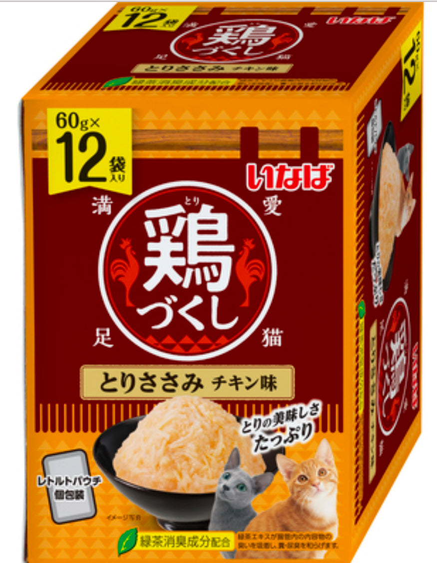 NEW!INABA-Chicken Pudding Pouch:FullBox(60gx12)[INABA新品-鸡肉果冻餐包:整盒装(60gx12包)] image 2