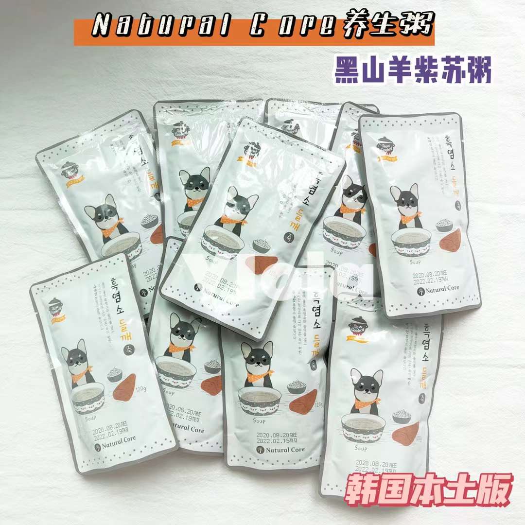 Natural Core: Healthy Porridge for Dogs: 3Flavors[Natural Core-狗用养生粥: 3种味道] image 2