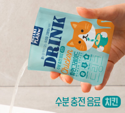 Dongwon-Nutri Drink:2Flavors[Dongwon-营养补水纯汤包:2种味道] image 7