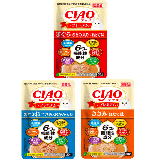 NEW!CIAO-Multifunction High Quality Broth:30g[CIAO新品-高机能性优质餐包:30g] image 0