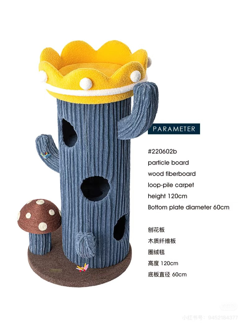 Honeypot Cat-Cactus Series Climbing Tree:CrownType120cm[蜜罐猫-仙人掌系列猫爬架:皇冠款120cm] image 1
