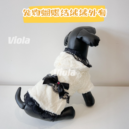 Pet Elegant Blouse[宠物名媛风小外套] image 0