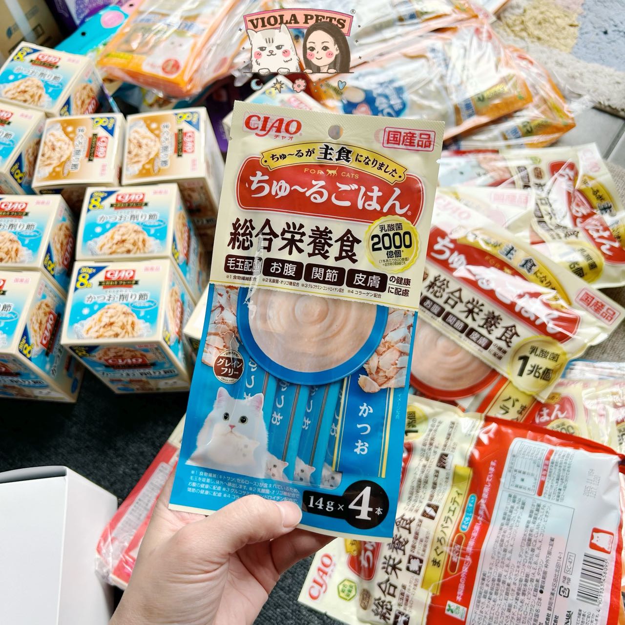 CIAO-Multi-Nutrition MainFood Tubes[CIAO-综合营养主食猫条] image 4