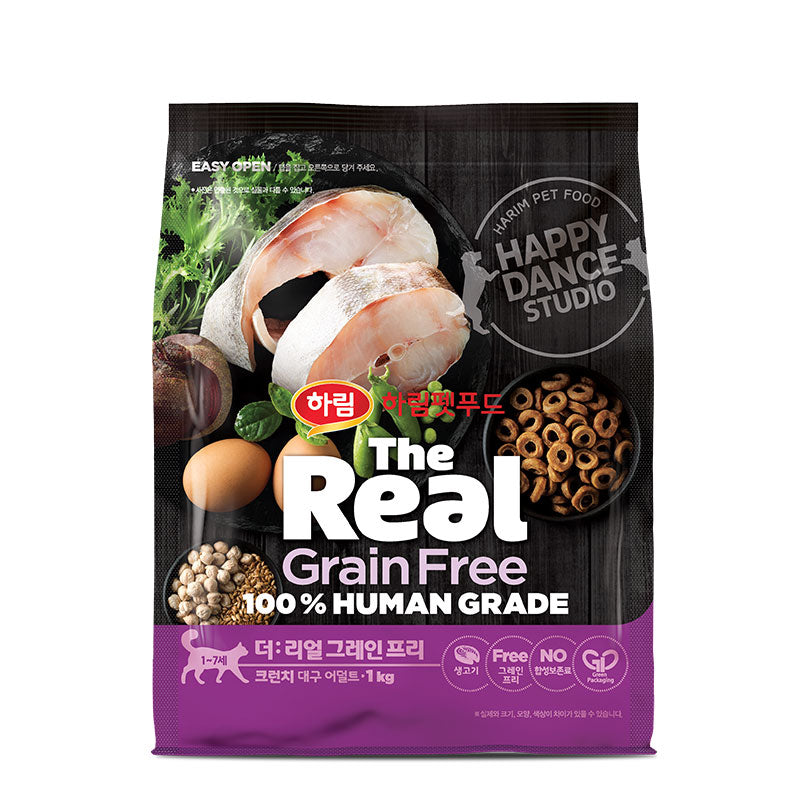 The Real Cheerios Grain Free Cat Food-100%HumanGrade[韩国The Real无谷物甜甜圈猫粮-1kg] image 1