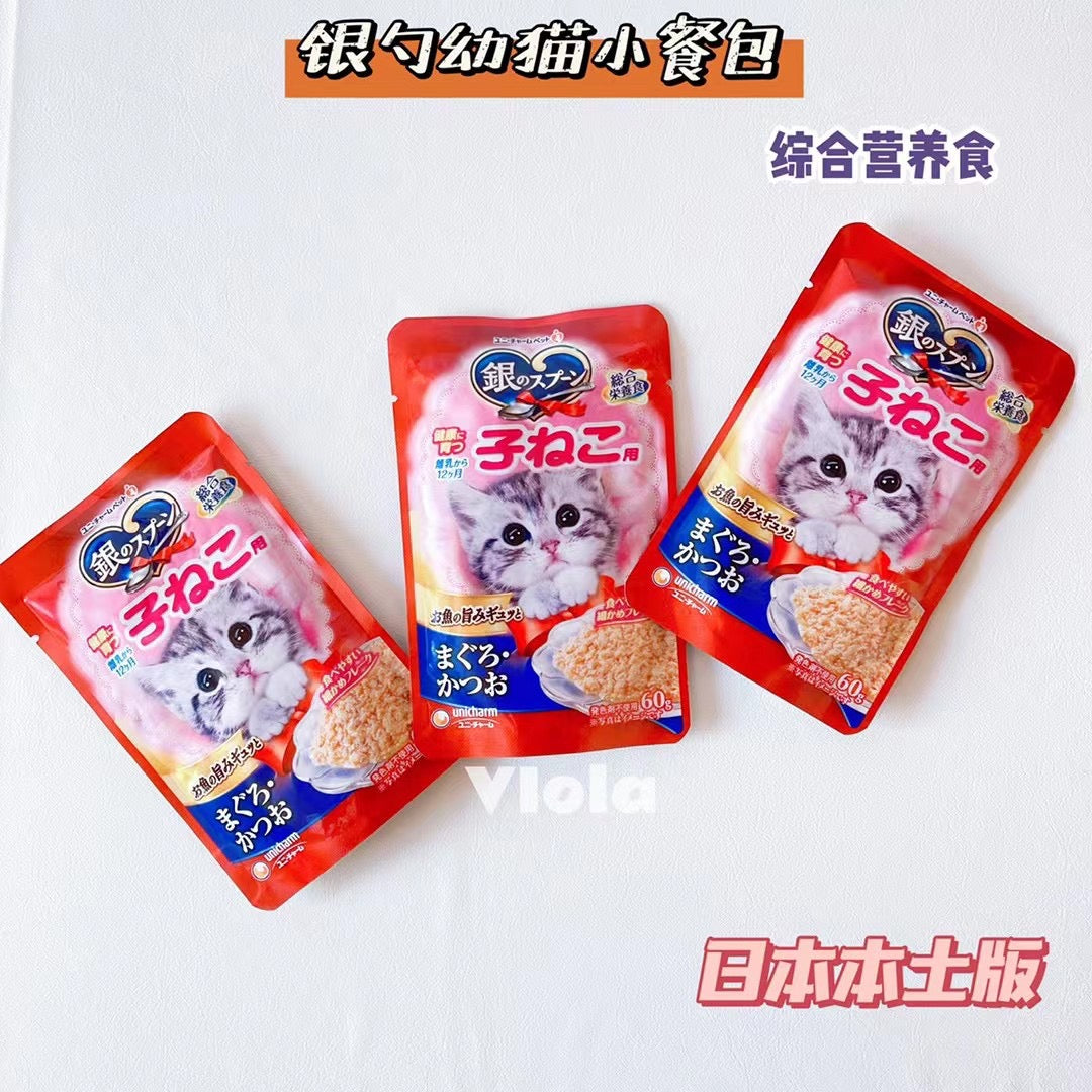Silverspoon Kitten Meal Pack[日本银勺-幼猫小餐包60g(综合营养)] image 0