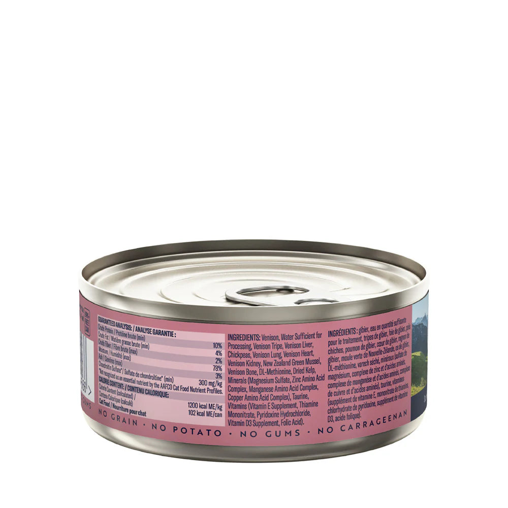 ZIWI Peak-Wet Food for Cats 85gx48[ZIWI Peak-主食罐头85g-48个] image 7