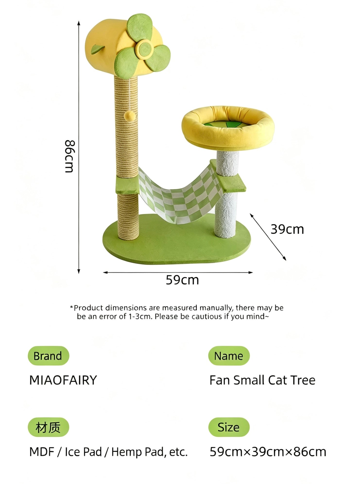 NEW ARRIVALS-Cooling Fan Cat Scratching Tree with Cooling Matt[风扇小爬架-带冰垫]