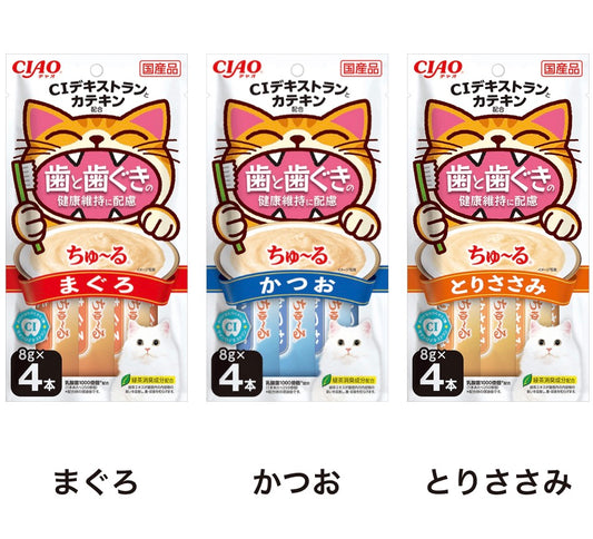 NEW!CIAO-Cat Oral Health Paste Snack[CIAO新品-洁牙口腔保健猫条]